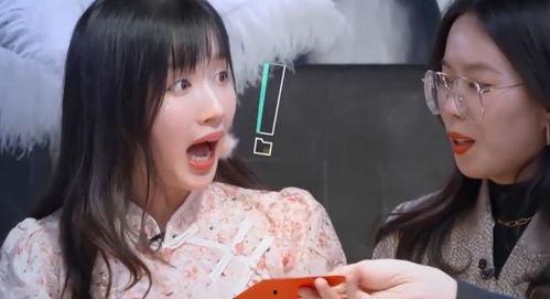 96年芒果女主播